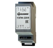 УЗПФ-220/8
