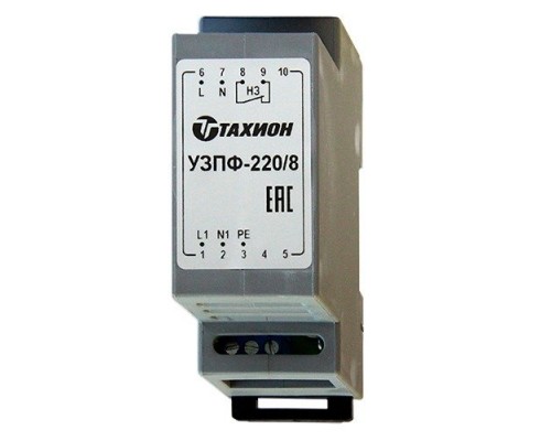 УЗПФ-220/8