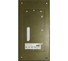 МР-100