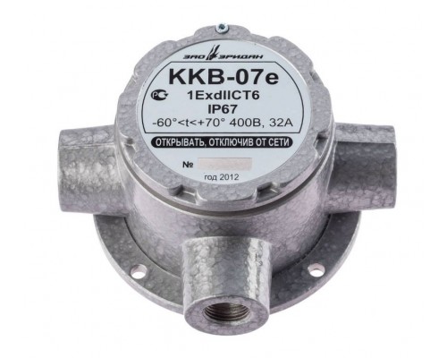 ККВ-07е-Т (компл.01), ШТ1/2"+ШТ1/2"+ШТ1/2"