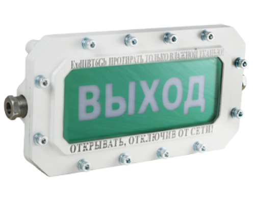 СФЕРА МК Р (компл.2)-А-ТG3/4 "Выход"