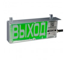 ЭКРАН-СУ 220 "Выход"