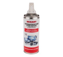 Пневматический очиститель DUST OFF, REXANT, 230 мл, аэрозоль, инверторный (85-0001-1)