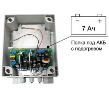 SKAT-V.12/(5-9) DC-25VA исп.5