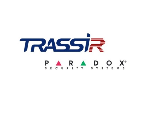 TRASSIR Paradox