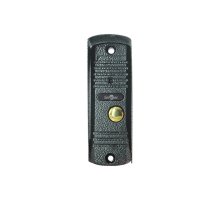 ST-DS104С-GR