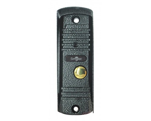 ST-DS104С-GR