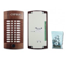 Цифрал М-20М/Р