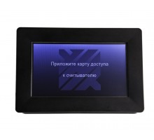 Эра 5"