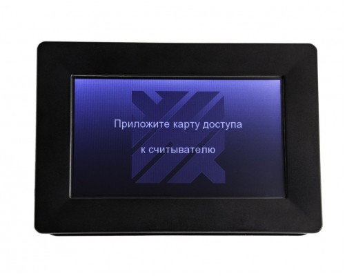 Эра 5"