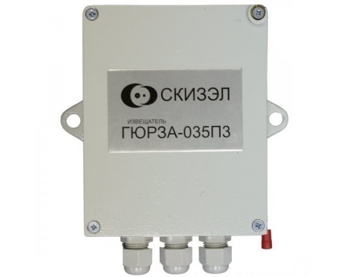 Гюрза-035ПЗ