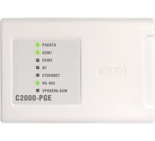 С2000-PGE исп.01