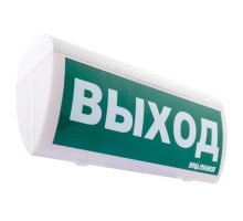Молния-2-12 ГРАНД "Выход"