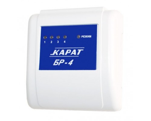 Карат БР-4