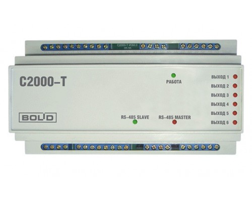 С2000-Т