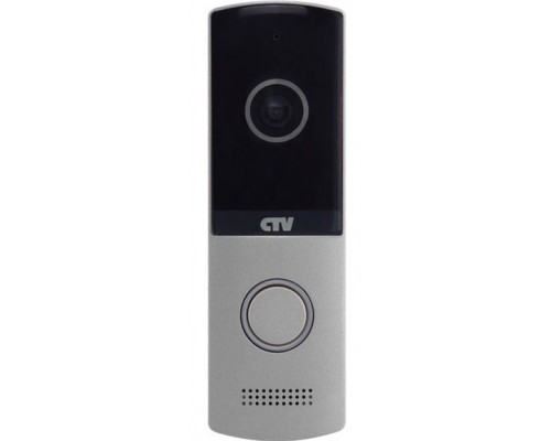 CTV-D4003NG S (серебро)