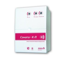 Соната-К-Л (модернезир.)