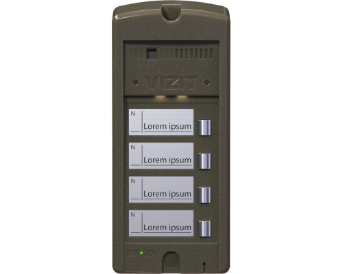 БВД-306-4