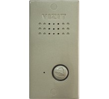 БВД-411А