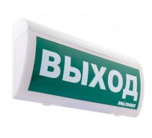Молния-12 ГРАНД "Выход"