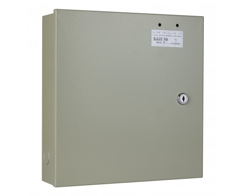 ББП-50 исп.2