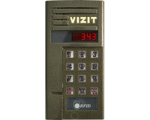 БВД-343R