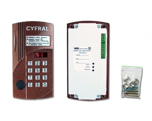 Цифрал CCD-2094.1M/PKVC