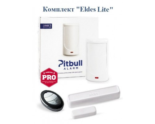 Eldes Комплект "Lite"