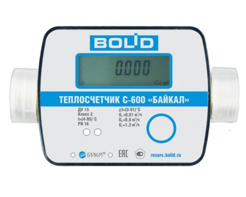 С600-Байкал(BOLID)-15-0,6-RS