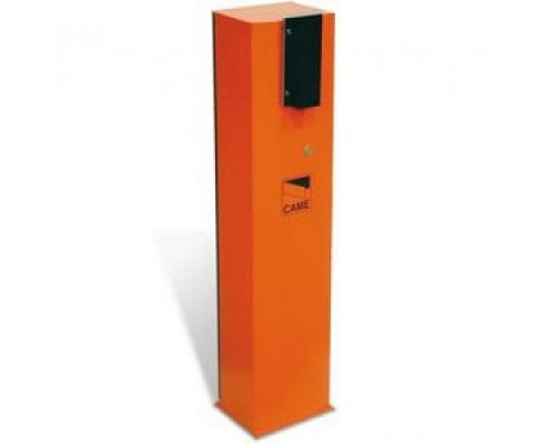 CAME G2500 SX
