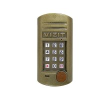 БВД-315RCP