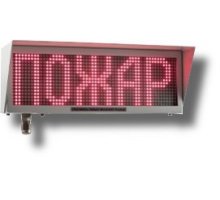 Экран-ИНФО-С 220V, КВМ15