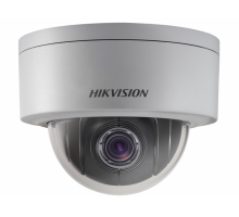 DS-2DE3204W-DE