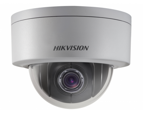 DS-2DE3204W-DE