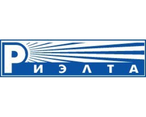 Ключ электронной защиты