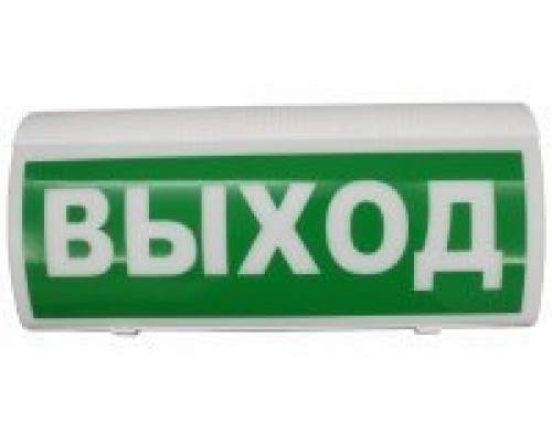 ВОСХОД-РС1 "Выход"