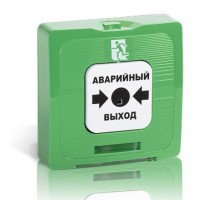 ИР 513-10 исп.1 "АВАРИЙНЫЙ ВЫХОД" (зелёный)