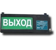 Экран-СУ 12-24 "Выход"