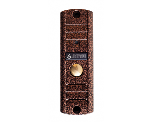 AVP-508 (PAL) цвет медь