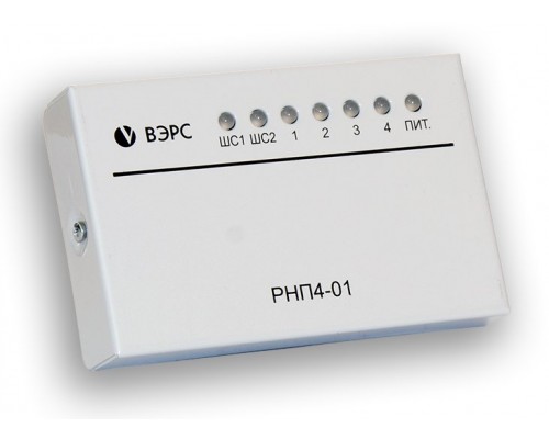 ВЭРС-РНП-01