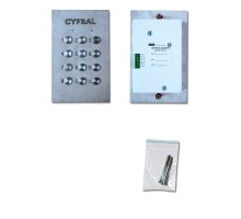 Цифрал CD-96/2М