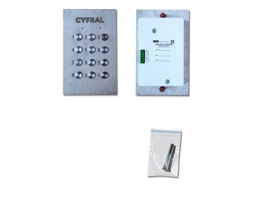 Цифрал CD-96/2М