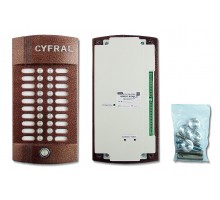 Цифрал М-20М/Т