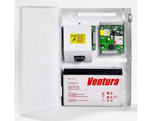 S800-2GSM-SBK25-W "Нано 8" (под АКБ 7Ач, цвет белый)