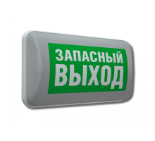 MARS 2221-4 LED (4501006410)