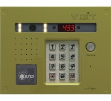 БВД-433FCBE