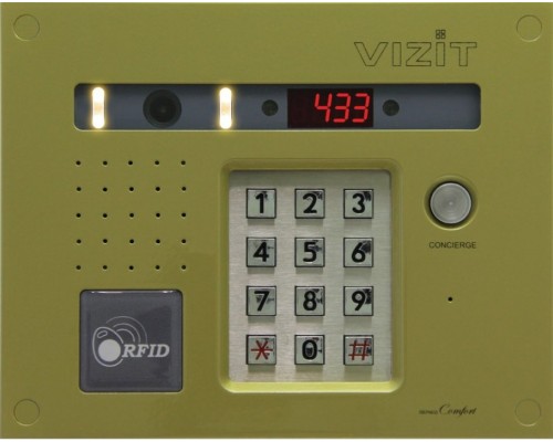 БВД-433FCBE