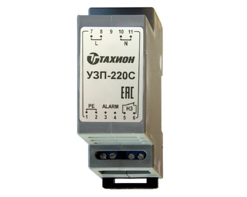 УЗП-220С