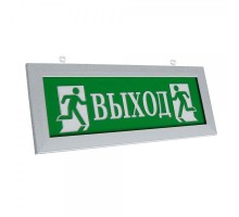 ПРЕСТИЖ-12 Д "Выход" (рамка серебро)
