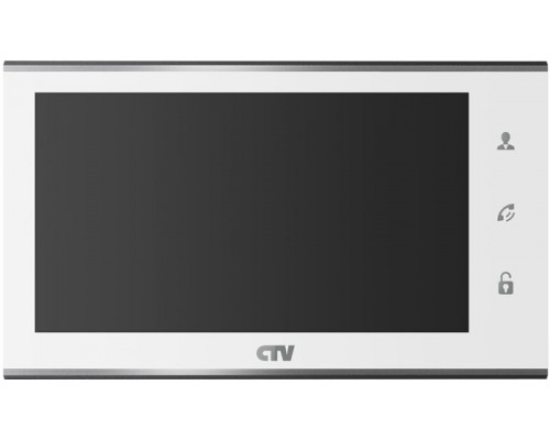 CTV-M4705AHD W (белый)